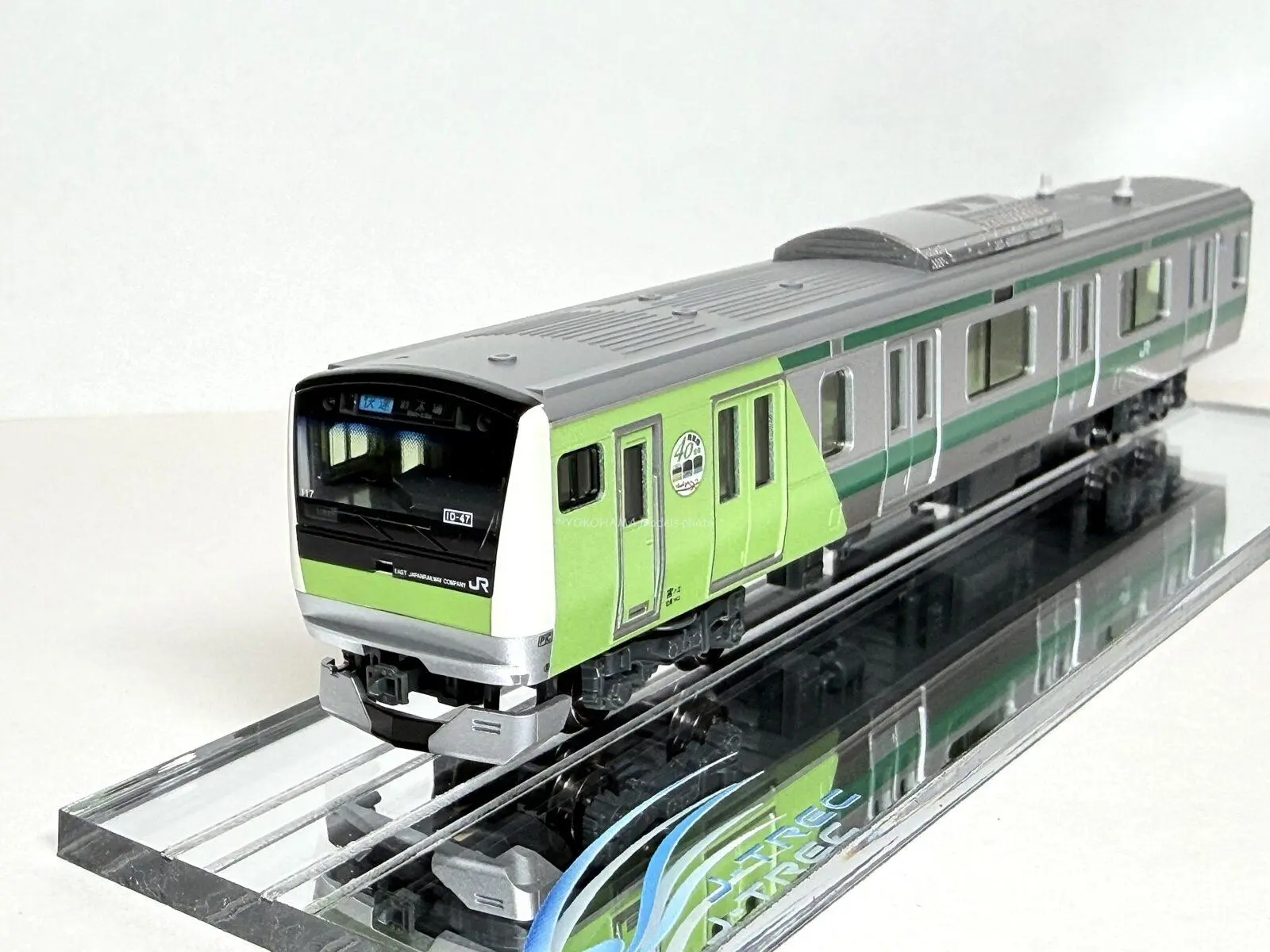 TOMIX 209-3000系通勤電車(川越・八高線)セット 品番:98354
