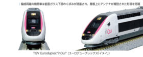 TGV Euroduplex“inOui” (ユーロデュープレックス「イヌイ」)5両増結セット　品番：10-2132　鉄道模型　KATO(カトー)
