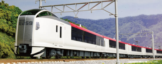 KATO 10-2170 E259系「成田エクスプレス」(リニューアルカラー) 基本セット(3両) カトー Nゲージ鉄道模型