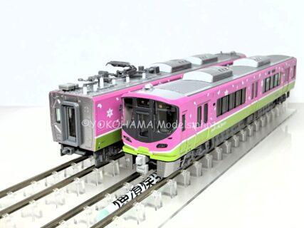 イベント | NGaugeJP - 横濱模型 | 鉄道模型Nゲージ情報サイト（鉄道