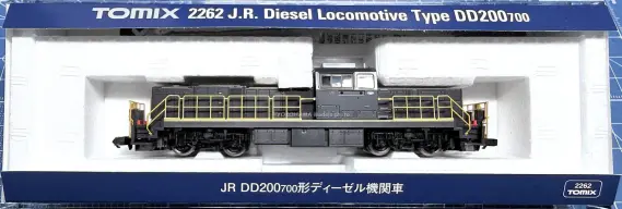 【新品未開封 / 2両セット】TOMIX 2262 DD200-700 JR九州 DD200形 700番代 (JR九州)が入線しました。 TOMIX 2262 | NGaugeJP