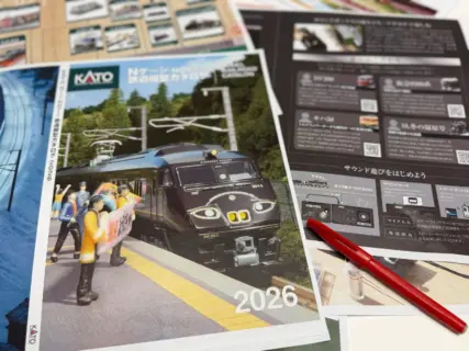 イベント | NGaugeJP - 横濱模型 | 鉄道模型Nゲージ情報サイト（鉄道