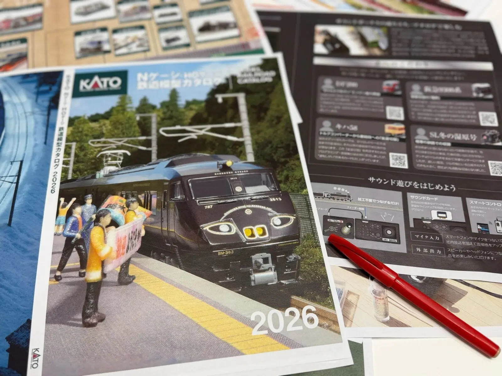 KATO Nゲージ・HOゲージ鉄道模型カタログ2026 2025年12月発売予定 品番