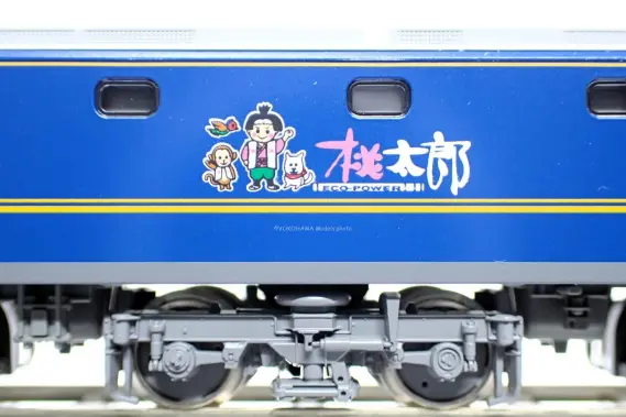 EF210-340号機 新鶴見機関区が入線しました。KATO 3092-1改 HCSP0298