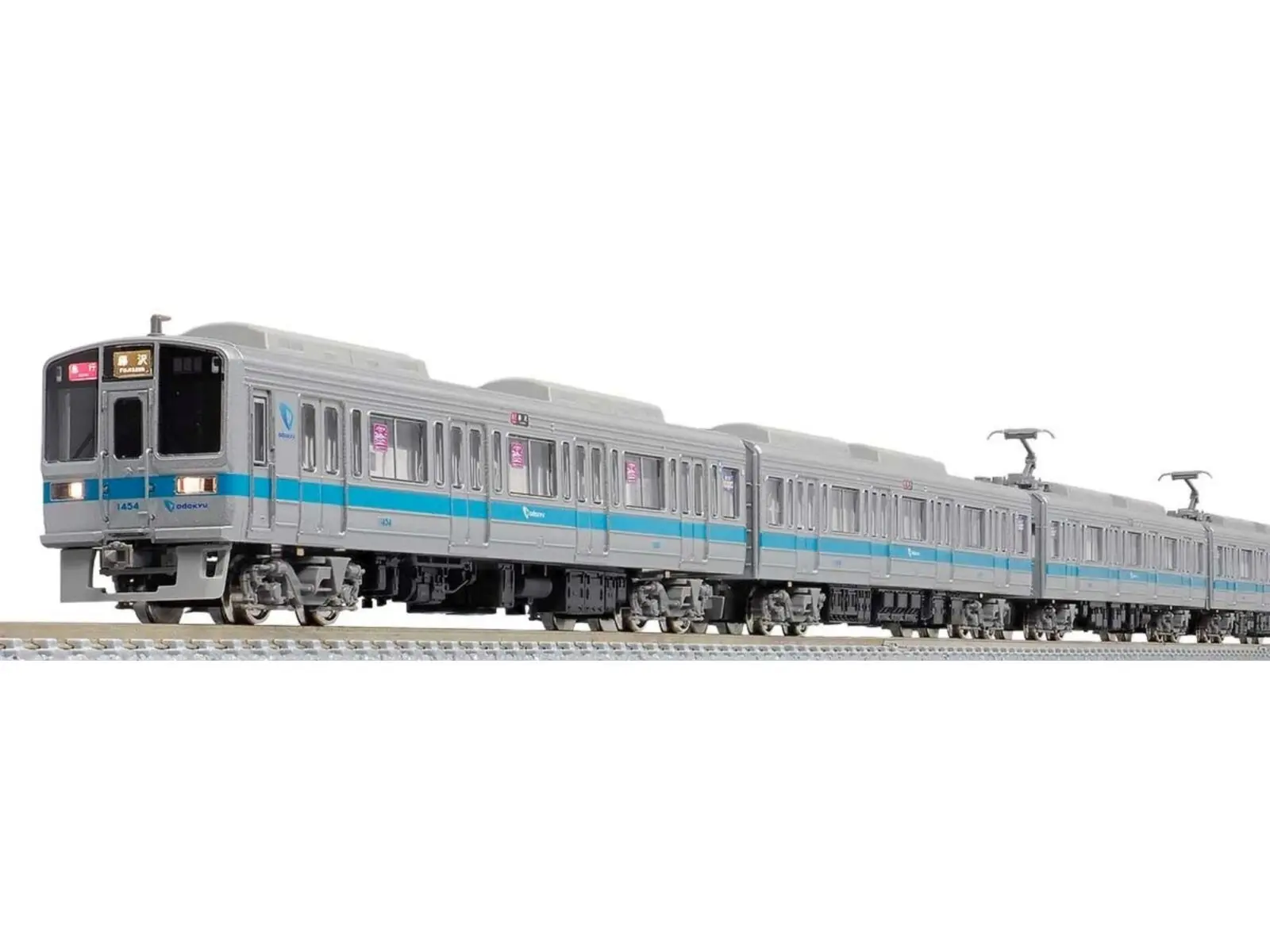 MA 京王7000系 新塗装 VVVF 7709F 6両セット 品番:A3776 #マイクロ