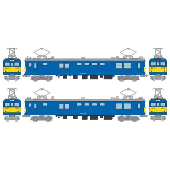 鉄コレ JRクモヤ145形1000番代 2両セットA 2026年4月発売予定 339038