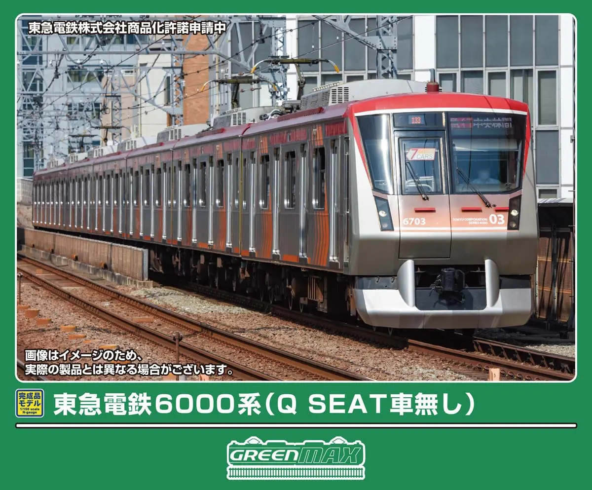 みーさま専用 セマック® ドキュメントファイル – セキセイ株式会社