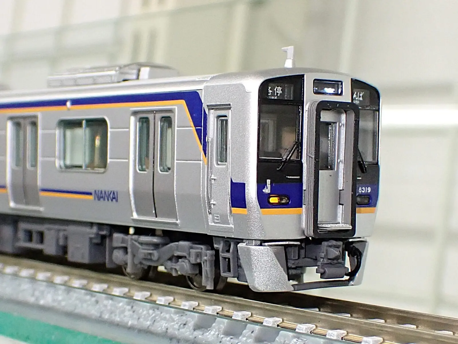 TOMIX 24系25形特急寝台客車(トワイライトエクスプレス)基本セットB