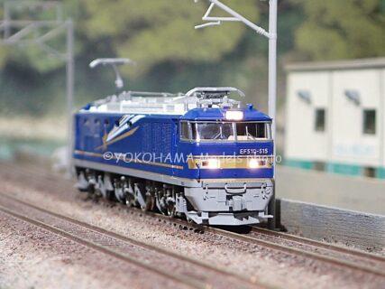 TOMIX 7111 EF510形 500番代 北斗星色 トミックス Nゲージ 鉄道模型