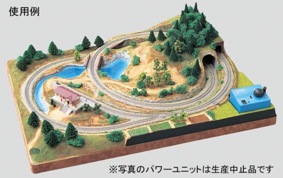 TOMIX 8018 レイアウトベースキット トミックス Nゲージ鉄道模型