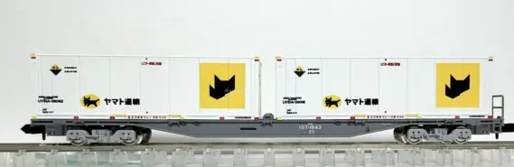 コキ107-1843・UV51A-38000番台 新塗装・ヤマト運輸コンテナが入線しま