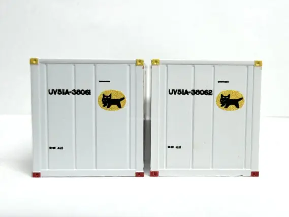 コキ107-1843・UV51A-38000番台 新塗装・ヤマト運輸コンテナが入線しま