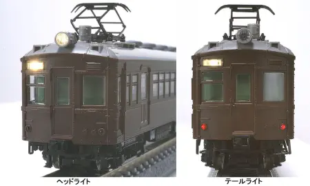 TOMIX(トミックス) | NGaugeJP - 横濱模型 | 鉄道模型Nゲージ情報
