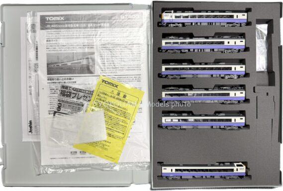 TOMIX 97603 485系3000番代 白鳥 トミックス Nゲージ 鉄道模型