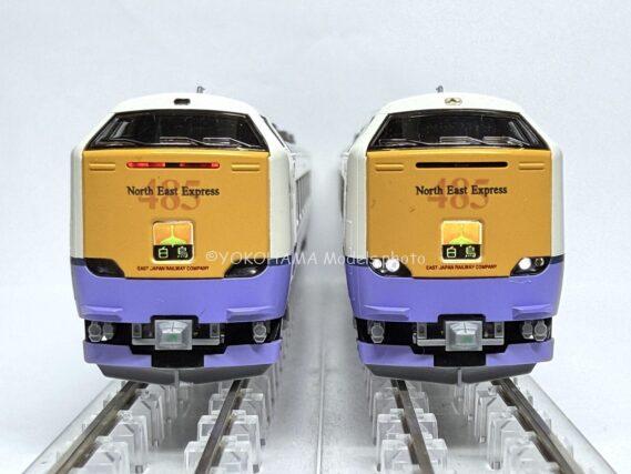 TOMIX 97603 485系3000番代 白鳥 トミックス Nゲージ 鉄道模型