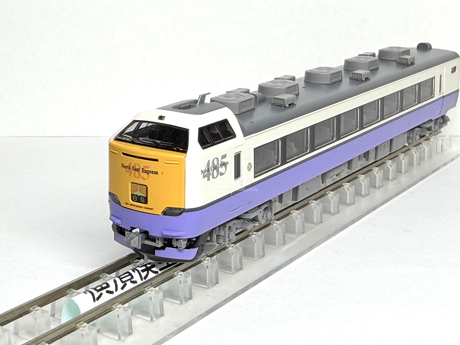 キハ183形1000番代 D&S列車「あそぼーい!」が入線です。 MICROACE A8263