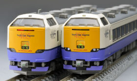JR 485-3000系特急電車(白鳥)基本セット 品番:97603 鉄道模型 TOMIX JR 485-3000系特急電車(白鳥)基本セット 品番:97603 鉄道模型 TOMIX