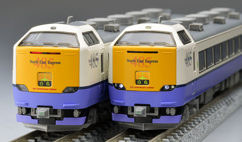 JR 485-3000系特急電車（白鳥）基本セット 品番：97603 鉄道模型 TOMIX