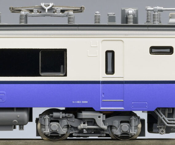 JR 485-3000系特急電車(白鳥)基本セット 品番:97603 鉄道模型 TOMIX(トミックス)