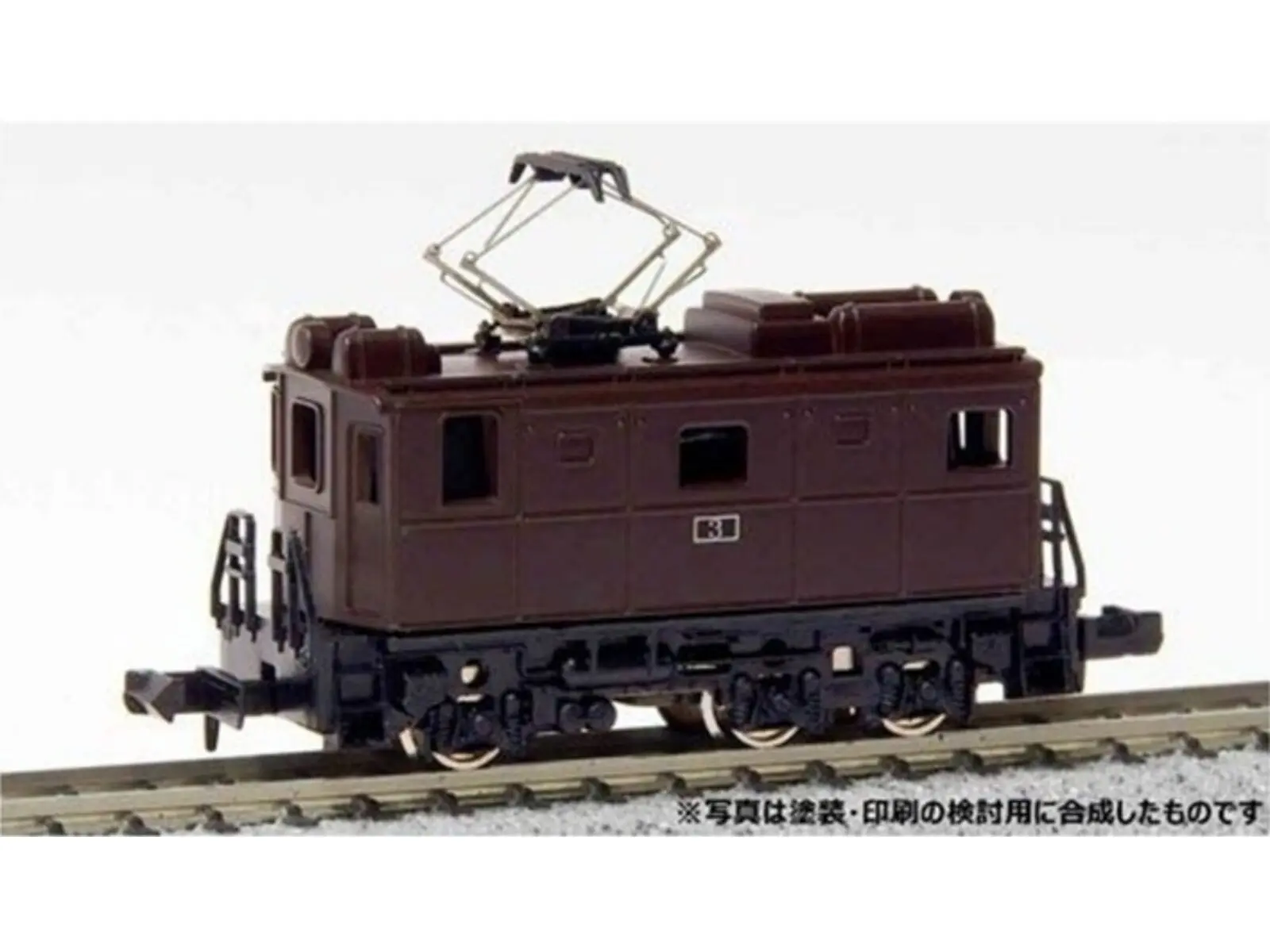 グリーンマックス 50704 GM JR113系7000番台（40N体質改善車・更新色・ミハS-5編成）6両編成