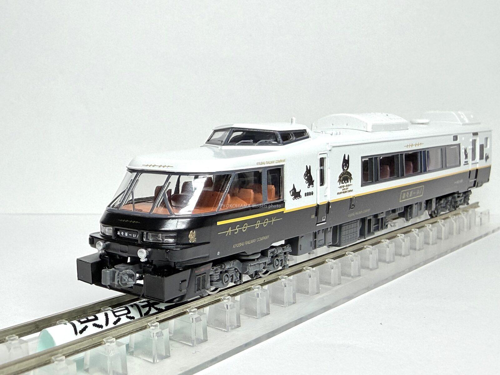 MICROACE A8263 キハ183形1000番代　D&S 列車「あそぼーい！」　4両セット マイクロエースNゲージ 鉄道模型