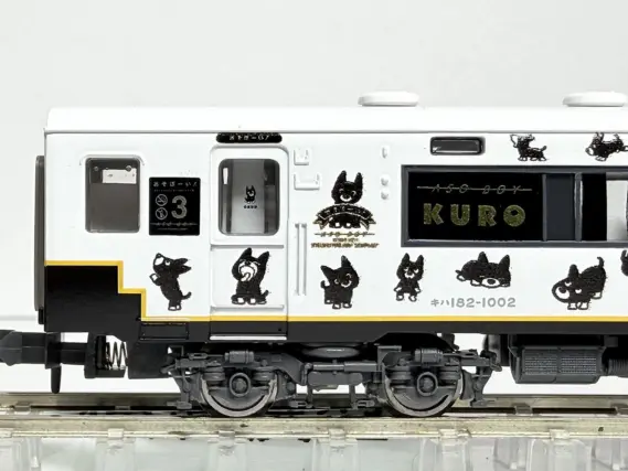 おさページ❁*。 キハ183形1000番代 D&S列車「あそぼーい！」が入線です。 MICROACE