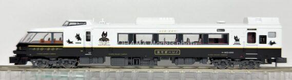 MICROACE A8263 キハ183形1000番代　D&S 列車「あそぼーい！」　4両セット マイクロエースNゲージ 鉄道模型