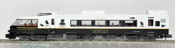 キハ183形1000番代 D&S列車「あそぼーい！」が入線です。 MICROACE