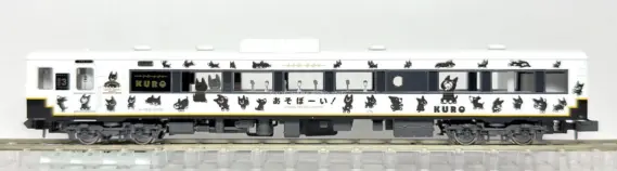 キハ183形1000番代 D&S列車「あそぼーい！」が入線です。 MICROACE