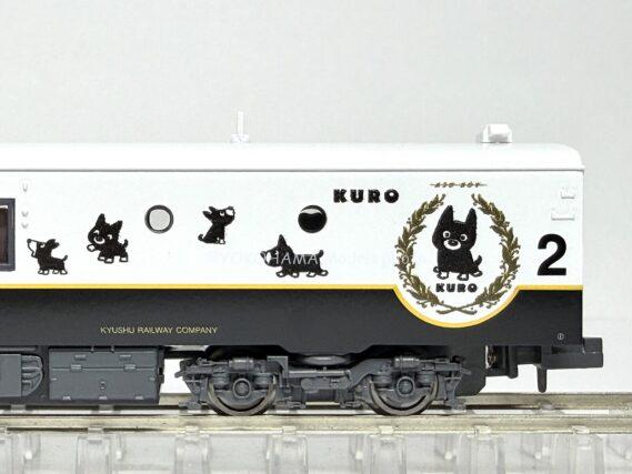 MICROACE A8263 キハ183形1000番代　D&S 列車「あそぼーい！」　4両セット  マイクロエースNゲージ 鉄道模型