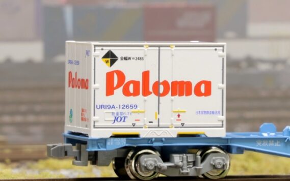 朗堂 C-1217 12fコンテナ UR19Aタイプ パロマ 白(エコレールマーク付) 朗堂 Nゲージ鉄道模型 朗堂 C-1217 12fコンテナ UR19Aタイプ パロマ 白(エコレールマーク付) 朗堂 Nゲージ鉄道模型