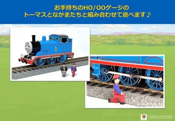 トップハムハット教ページ GKM0008-3-569x394.jpg.webp