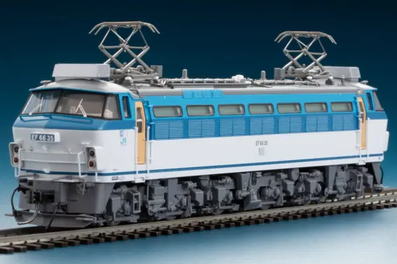 TOMIX】お知らせ「＜HO-2033＞JR EF66-0形電気機関車（JR貨物更新車