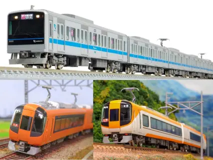 GREENMAX | NGaugeJP - Nゲージインフォメーションサイト | 鉄道模型N