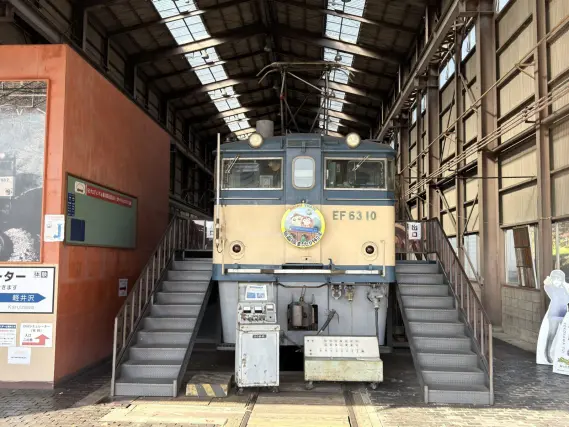 碓氷峠鉄道文化むらに行ってきました。 | NGaugeJP - 横濱模型 | 鉄道