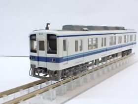 10-1654_ts-2-280x210.jpg