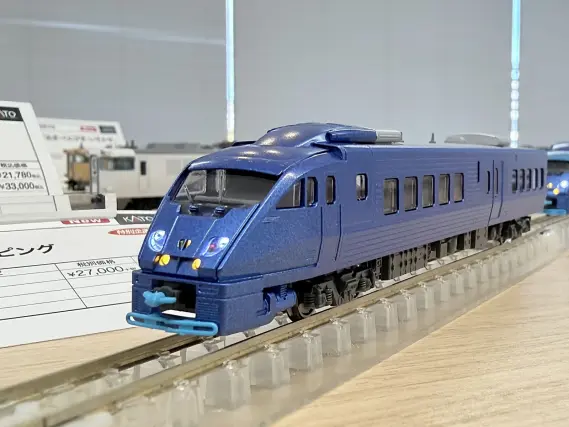 883系「ソニック」 リニューアル車(1次車) 増結セット(3両) 品番：10