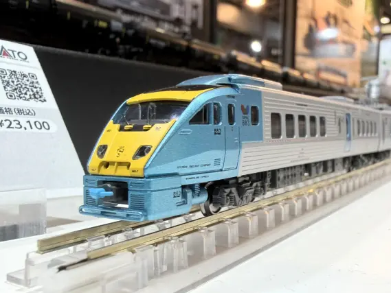 883系ソニック883イエロー 5両セット 品番：10-485 鉄道模型 KATO