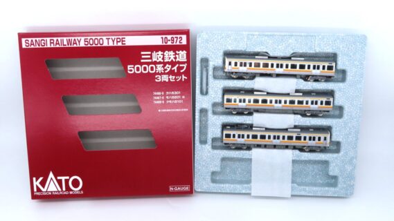 KATO 10-972 三岐鉄道 5000系 タイプ 3両セット(ホビセン) カトー Nゲージ 鉄道模型