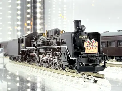 TOMIX(トミックス) | NGaugeJP - 横濱模型 | 鉄道模型Nゲージ情報