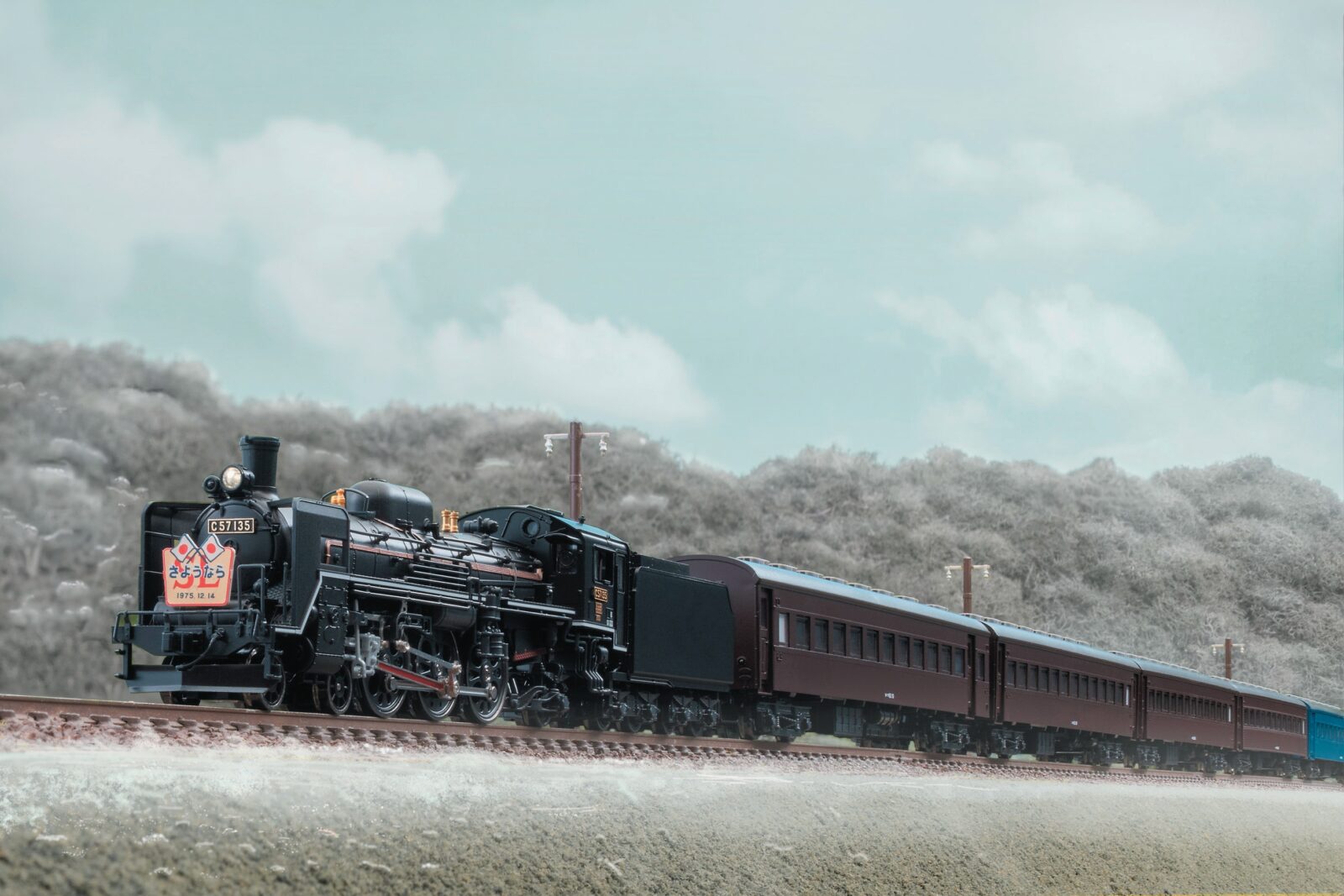 国鉄 C57形蒸気機関車（135号機） 品番：2012 鉄道模型 TOMIX