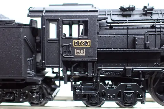 C62 3号機 北海道形が入線しました。 KATO 2017-3 2025年製造