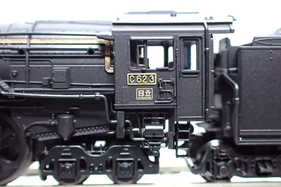 KATO Nゲージ 2017-2 C62 2 北海道形 KATO C62 Nゲージ 鉄道模型 KATO Nゲージ C62 2 北海道形 2017-2 鉄道