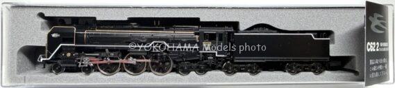 KATO 2017-L C62形 2号機梅小路機関区 KATO京都駅店企画製品 Nゲージ 鉄道模型
