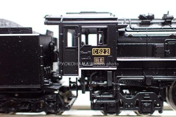 KATO 2017-L C62形 2号機梅小路機関区 KATO京都駅店企画製品 Nゲージ 鉄道模型