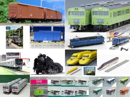 2025 | NGaugeJP - 横濱模型 | 鉄道模型Nゲージ情報サイト（鉄道模型