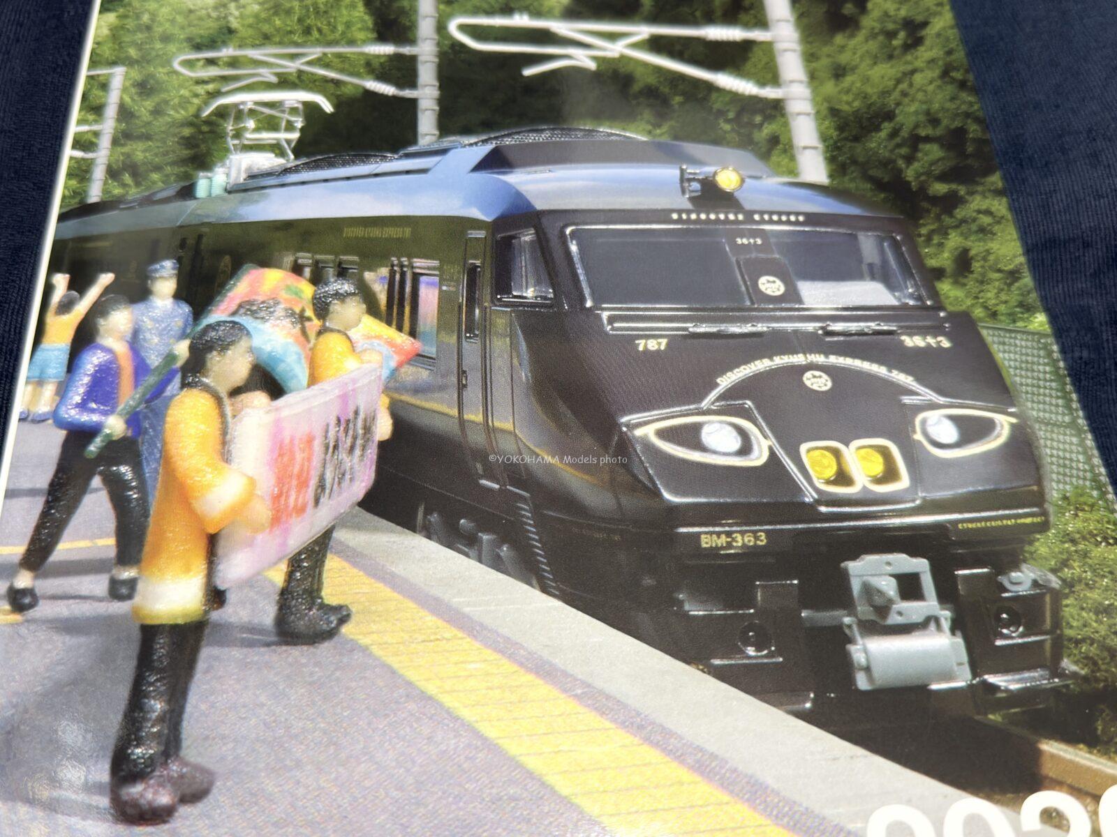 kato 電気機関車　詳細不明 KATOのカタログ2026を見てみる。KATO 25-000 鉄道模型 | NGaugeJP