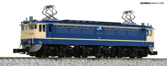 KATO 3061-A EF65 1000 後期形 (JR仕様 グレーHゴム) カトー Nゲージ鉄道模型