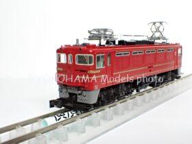 ED75-700形電気機関車 前期型・オリエントサルーン色 [9150] ED75 700番台 オリエントサルーン色を弄る。その3 711号機・707号機