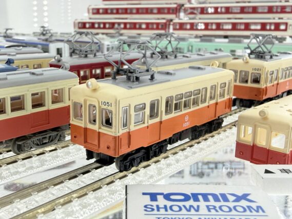 ジオコレ 336457 ノスタルジック鉄道コレクション 第5弾 ジオコレ Nゲージ 鉄道模型